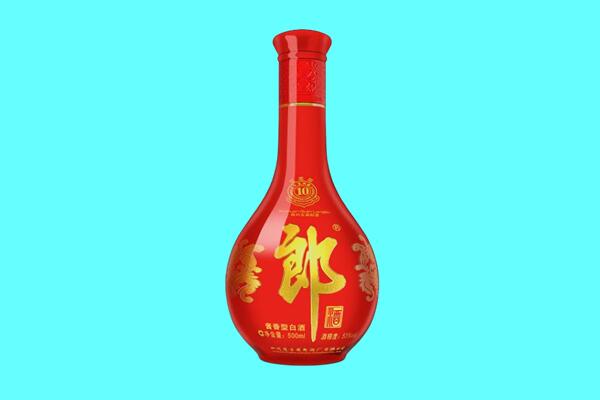 喀什疏附县郎酒回收.jpg