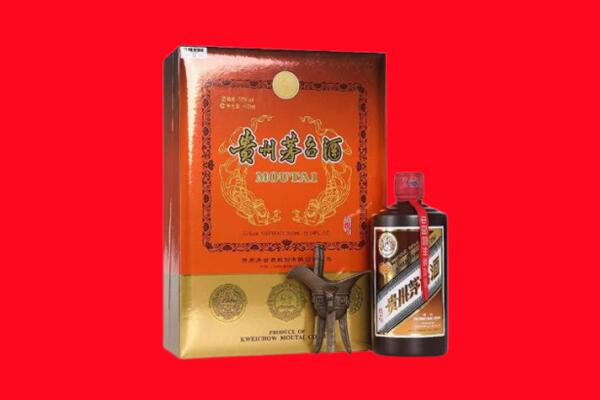 喀什疏附县回收30年茅台酒.jpg